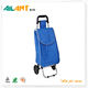 Shopping trolley,ELD-B7043-Normal Style Shopping Trolley (27) Shopping trolley,ELD-B7043-Normal Style Shopping Trolley (27)