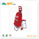 Shopping trolley,ELD-E106-With Chair (2) Shopping trolley,ELD-E106-With Chair (2)