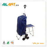 Shopping trolley,ELD-E106 -With Multifunctional (9)