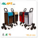 Shopping trolley,ELD-B504-2-Newest Style (40) Shopping trolley,ELD-B504-2-Newest Style (40)
