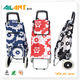 Shopping trolley,ELD-B208-Newest Style (30) Shopping trolley,ELD-B208-Newest Style (30)
