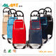 Shopping trolley,ELD-S401 -Newest Style (39) Shopping trolley,ELD-S401 -Newest Style (39)