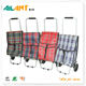 Shopping trolley,ELD-X101-4-Normal Style Shopping Trolley (64) Shopping trolley,ELD-X101-4-Normal Style Shopping Trolley (64)