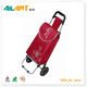 Shopping trolley,ELD-G101-Promotion & Gift (6) Shopping trolley,ELD-G101-Promotion & Gift (6)