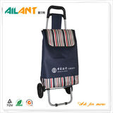 Shopping trolley,ELD-C301-5 -Promotion & Gift (12)