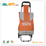Shopping trolley,ELD-B7042 -Promotion & Gift (20)