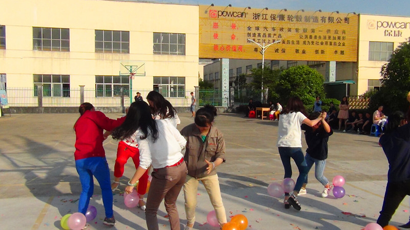 Baokang company forth sports meet