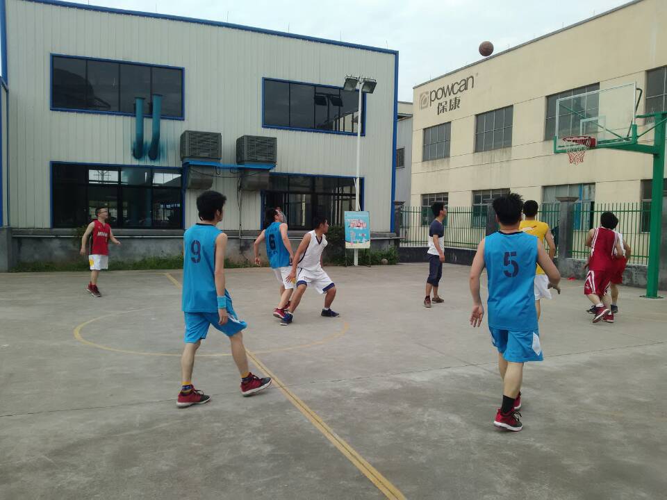 Baokang company forth sports meet