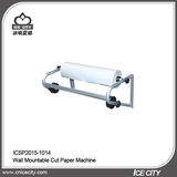 WallMountable Cut Paper Machine -ICSP2015-1014