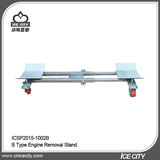 B Type Engine Removal Stand -ICSP2015-1002B