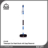  Telescopic Car WashBrush with Soap Reservoir -ICA-88