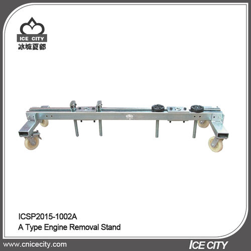 A Type Engine Removal Stand-ICSP2015-1002A