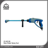 New Water Spray Gun -IC-WZ-08