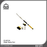  Water Spray Gun -IC-WZ-04