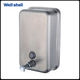 Soap Dispenser-WL4-1200BF