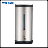 Stainless steel Automatic Soap Dispenser  -WL-2000 