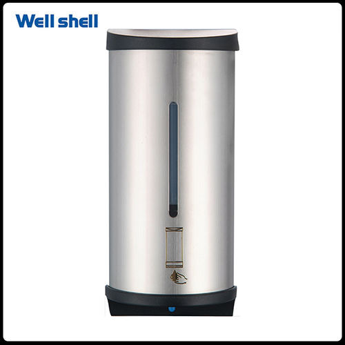 Stainless steel Automatic Soap Dispenser -WL-2000 