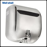 Hand dryer -WL2800