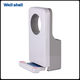 Hand dryer-WL9988H