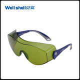 Safety Goggles -SG012