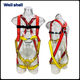 D-Ring full body safety Harness-WL-6124