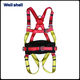 Adjustable fall protection with lanyard full body safety harness-WL-6105