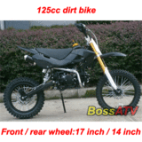 125cc dirt bike -BSDB-7(17+14)
