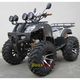 250cc shaft drive ATV　-BS250-4 Shaft drive ATV