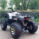 150cc automatic ATV-BS150-4A