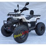 150cc Phantom ATV -BS150-7A
