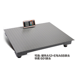 Electronic scales -TCS-T