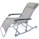 Leisure Chairs & Others-YLX-6006