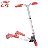 3 wheel frog swing scooter -DB8088M-W3-F