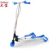 3 wheel frog swing scooter -DB8088M-JZ-GD-W3-F