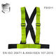 FS1000SERIES SAFETY VEST-FS1011