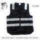 FS1900SERIES MULTICOLOR SAFETY VEST-FS1905-BLACK