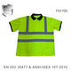 FS1700SERIES FLUORESCENT POLO SHIRT&T-SHIRT-FS1705