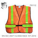 FS1100SERIES MESH SAFETY VEST-FS1112