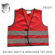 FS1200SERIES CHILD SAFETY VEST-FS1211