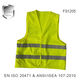 FS1200SERIES CHILD SAFETY VEST-FS1205