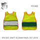 FS1400SERIES RUNNING VEST-FS1400