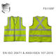 FS1100SERIES MESH SAFETY VEST-FS1105