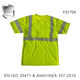 FS1700SERIES FLUORESCENT POLO SHIRT&T-SHIRT-FS1704