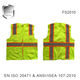 FS2000SERIES AMERCIAN STYLE-FS2010