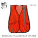 FS1100SERIES MESH SAFETY VEST-FS1103