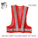 FS1100SERIES MESH SAFETY VEST-FS1108