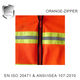 orange-zipper