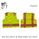 FS2000SERIES AMERCIAN STYLE-FS2015