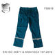 FS9000SERIES WORKWEARS-FS9018
