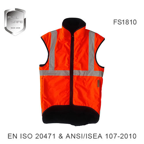 FS1800SERIES PARKA＆BOMBER REFLECTIVE JACKET&PANT-FS1810